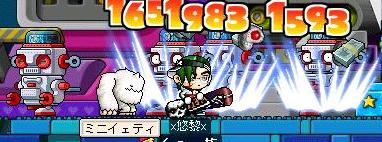 スラッシャーでばこん