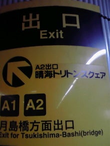 2008082116300000.jpg
