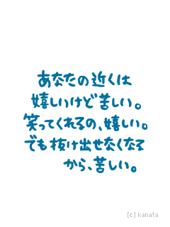 ☆好きだから… ハチ公物語☆-1a81e7605ea1c8dda1ae8320f8d668fe.gif