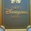 キャラクターは登場しないけど。。。の画像