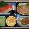 金目の塩焼きの画像