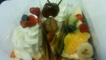のん(@￣ρ￣@)ｚｚｚｚ-200812251858001.jpg