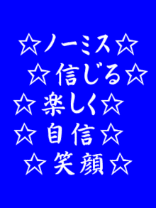 P1000744.gif