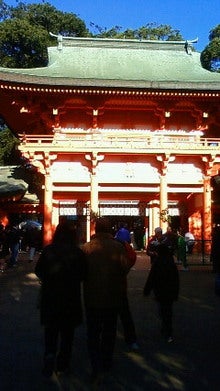 RYO子Blog  *☆*―夢現―*☆*-200901010831000.jpg