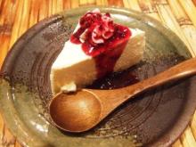 茂蔵　チーズケーキ