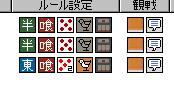 touhai