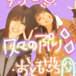 MAYU-Blog》-RandB.jpg