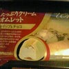 ハートイン（駅のコンビニ）金沢の画像