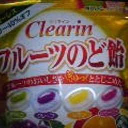 minaﾌﾞﾛｸﾞ-090208_1036~01.JPG