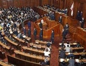 国会