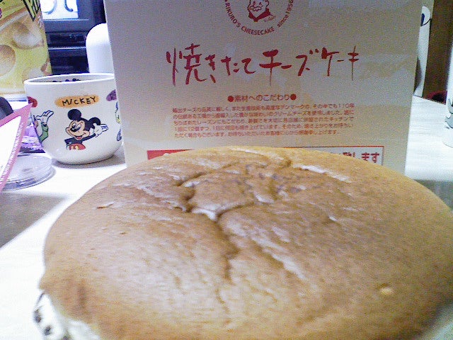 200712200150000.jpg