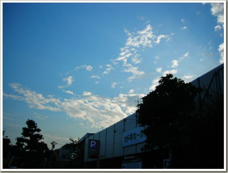 sorararara♪