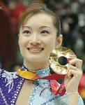 荒川