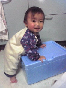 ぜっぺきヘッド☆-Image085.jpg