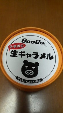 大好きがいっぱい！-P1003562.jpg