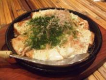 茂蔵　お好み焼き