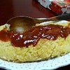 きのうのことの画像