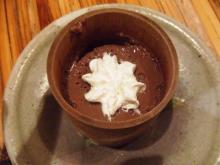 茂蔵　チョコ