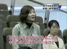 注目の人