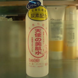CA330037.jpg