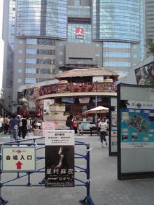 2008082115350000.jpg