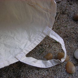 いつもどこかへ