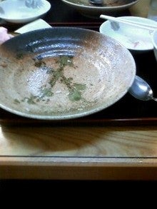 080812_1805~0001.jpg