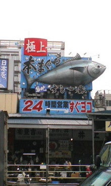 20080728133405.jpg