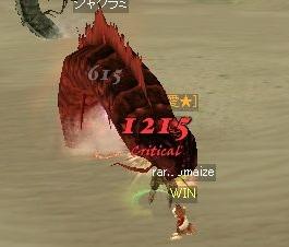 あ!