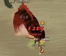 あ！