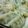 野菜餃子ｏ（≧▽≦）ｏの画像