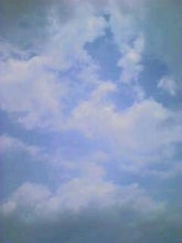 空