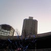豊洲っす（笑）の画像