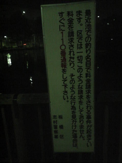 三次２