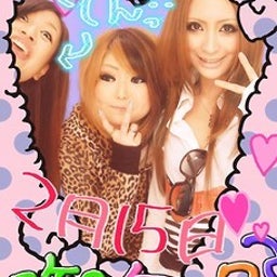 純恋(スミレ)オフィシャルブログ - SUMIRE OFFICIAL BLOG-Jewella0215.jpg