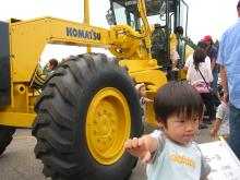 zou