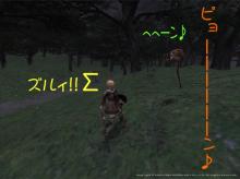 ｳｻｷﾞ:調子乗るなょぉぉ！(怒)