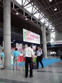 2008082809420000.jpg