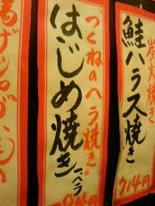 200811142155000.jpg