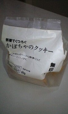 080623_2052~0001.jpg