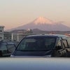 あけぉめ～（遅っｗｗの画像