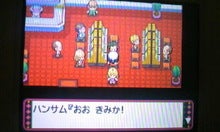 トバリのスロット だいばくはつ への豆知識 ケイサクポケモンまたり日記