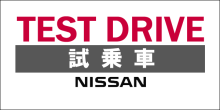 しじょうしゃ