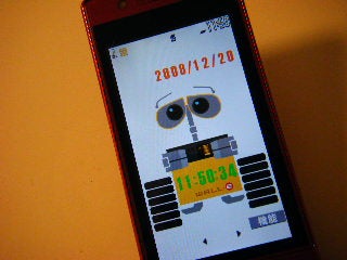 SunShine☆☆☆≒