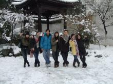 同学