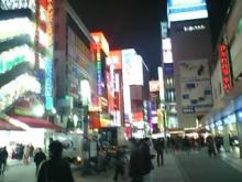 アキバ２