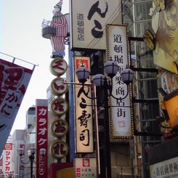 妄想日記★+.-090218_1215~02.jpg