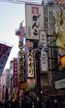 妄想日記★+.-090218_1215~02.jpg