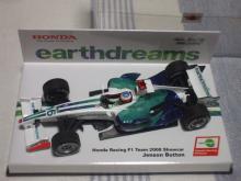 earth dreams