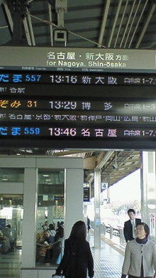 走りながら、食べて、聞いて、考えて!-image.jpg